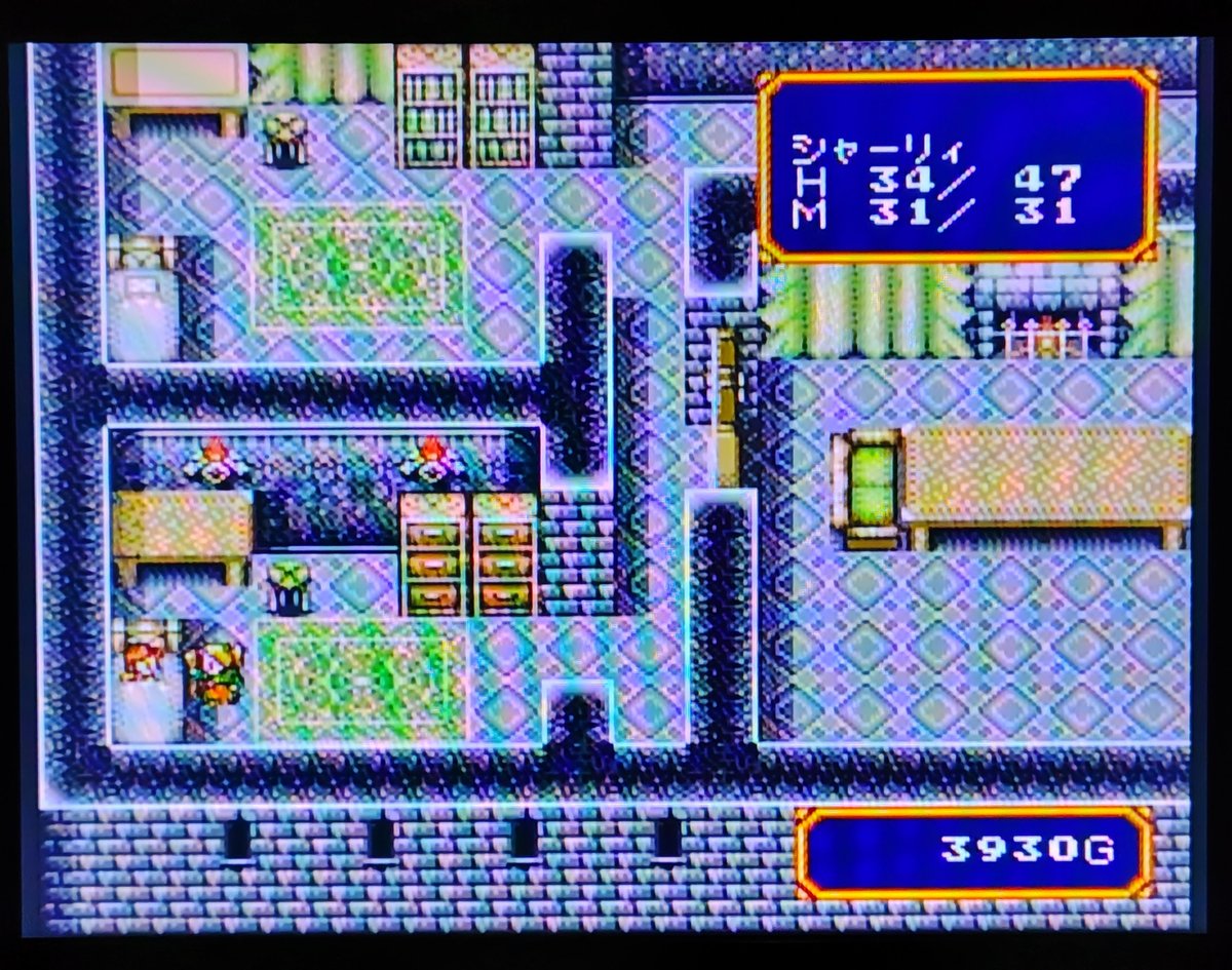 薄々思ってたけどゲーム画面撮影するの昔のスマホの方が綺麗に撮れる…　下のはAQUOS sense SHV40、これは今のAQUOS sense10で撮ったの
なんか設定があるのかもしれないけど、遠近両方のピント合わないしモアレが出る
