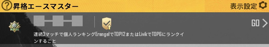 いたむん tweet media