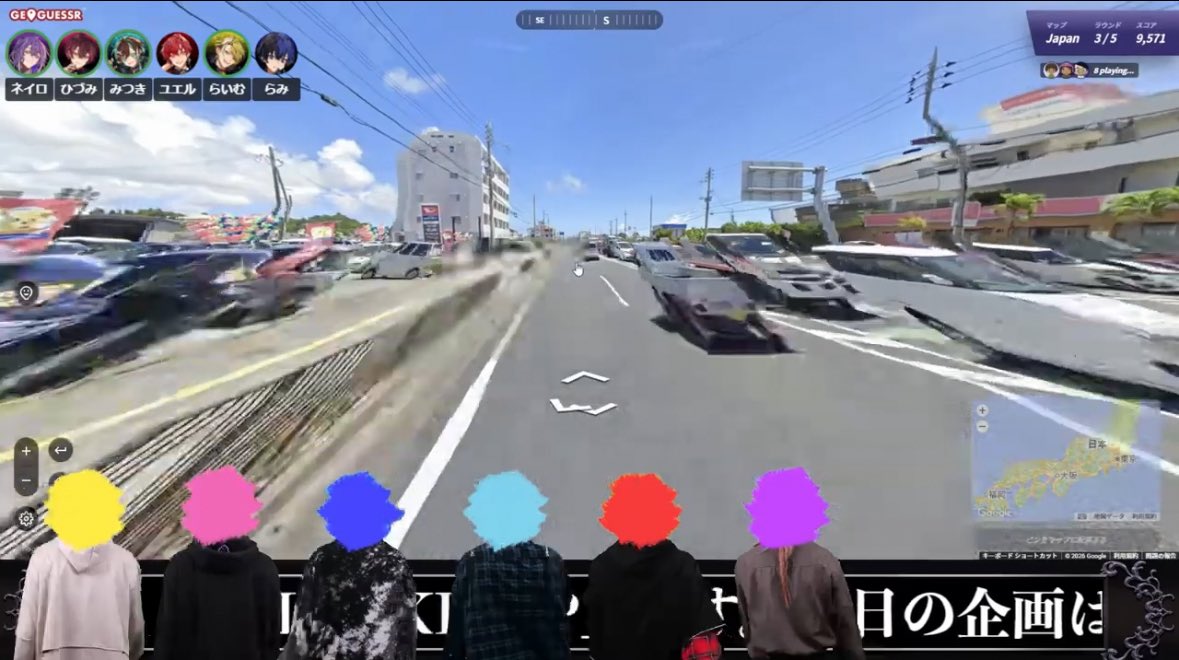 xMkhYRgCZqGJU33's tweet image. おつふらでした🪽
今日の配信も楽しかったです！！
めっちゃ面白くてずっと笑っていましたww
みんなでトコトコ歩いてるのが可愛すぎでした💓
楽しい時間をありがとうございました🥹
来週の配信も楽しみにしています✨️
#ブラフラ