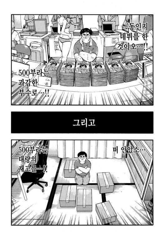 오투🧸🎀/5일페 tweet media