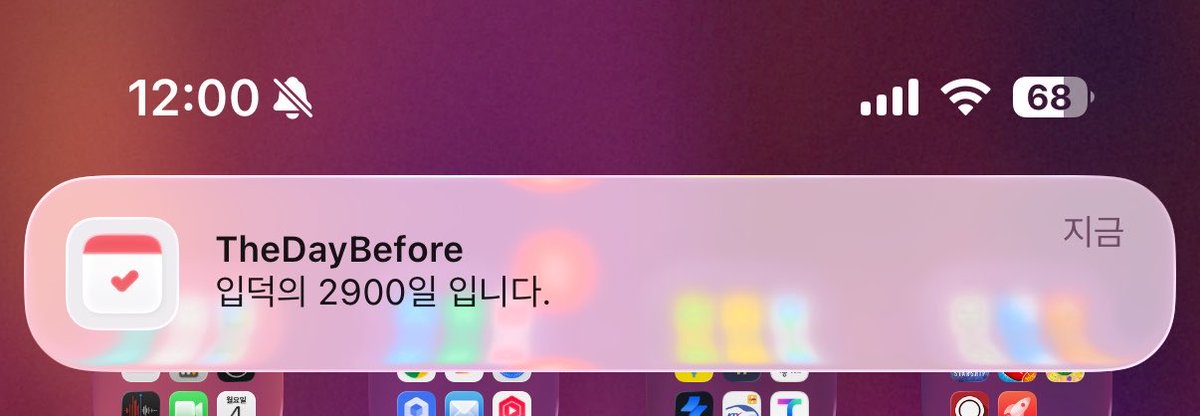 찌2 tweet media