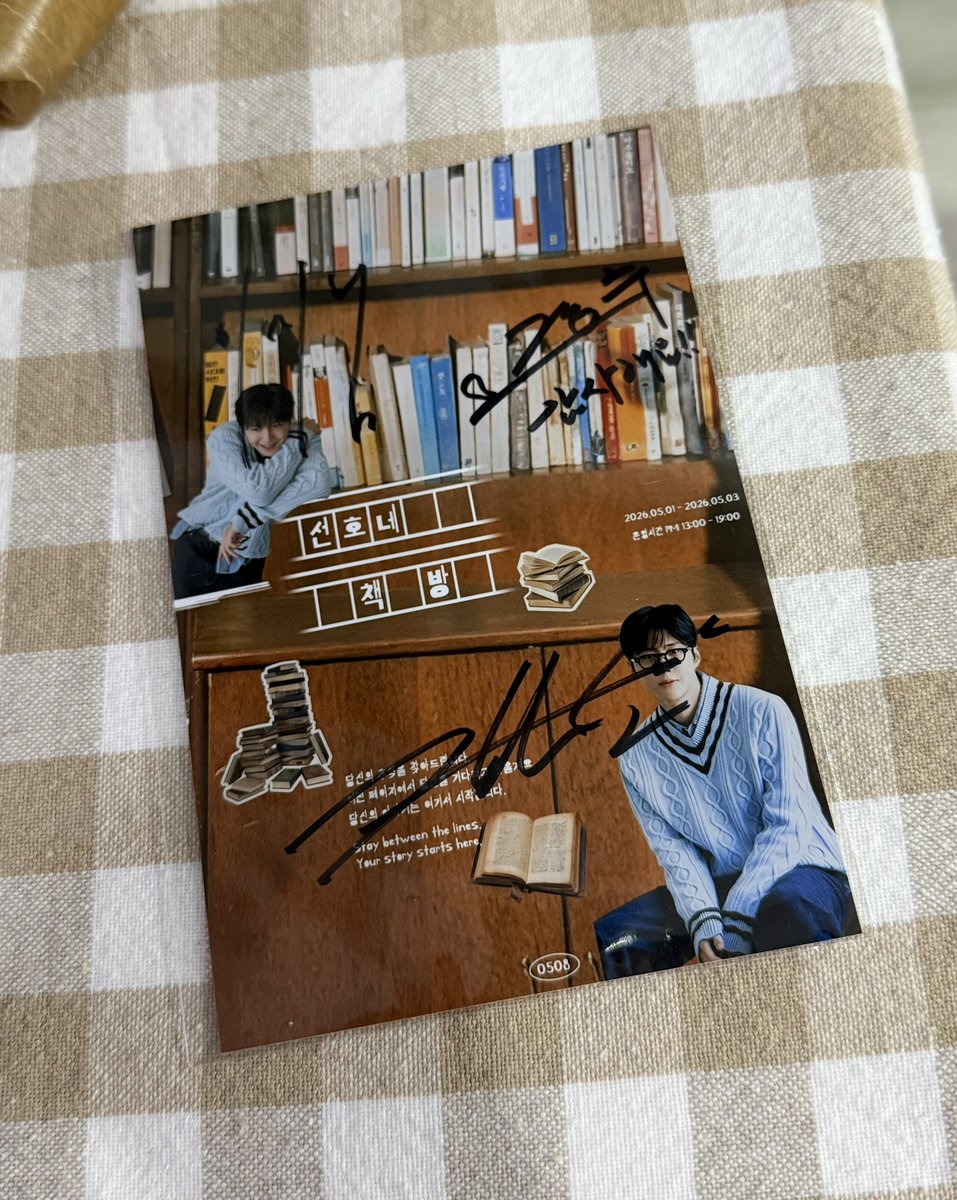 Dada_dot_'s tweet photo. 저희 카페에 배우 김선호 님이 깜짝 방문해 주셨어요!
훤칠한 키에 눈부신 비주얼까지... 정말 완벽하셨던 배우님,,🤎

연극 <비밀통로> 막공 축하드리고,
곧 다가올 생일도 미리 너무너무 축하드려요! 🎂

오늘 방문해 주셔서 정말 감사드리고, 다음에도 좋은 작품으로 꼭 뵙길 기대할게요!😊

#김선호 #kimseonho
