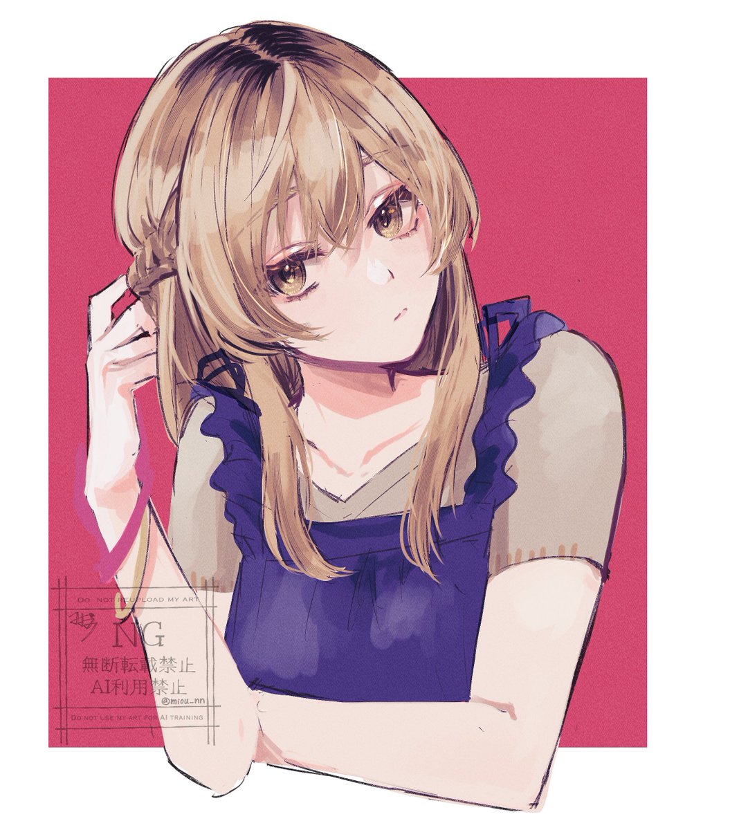 みおう | 通販中 tweet media