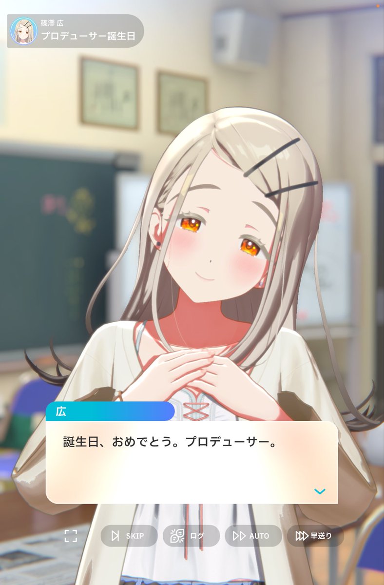 紫外線 tweet media