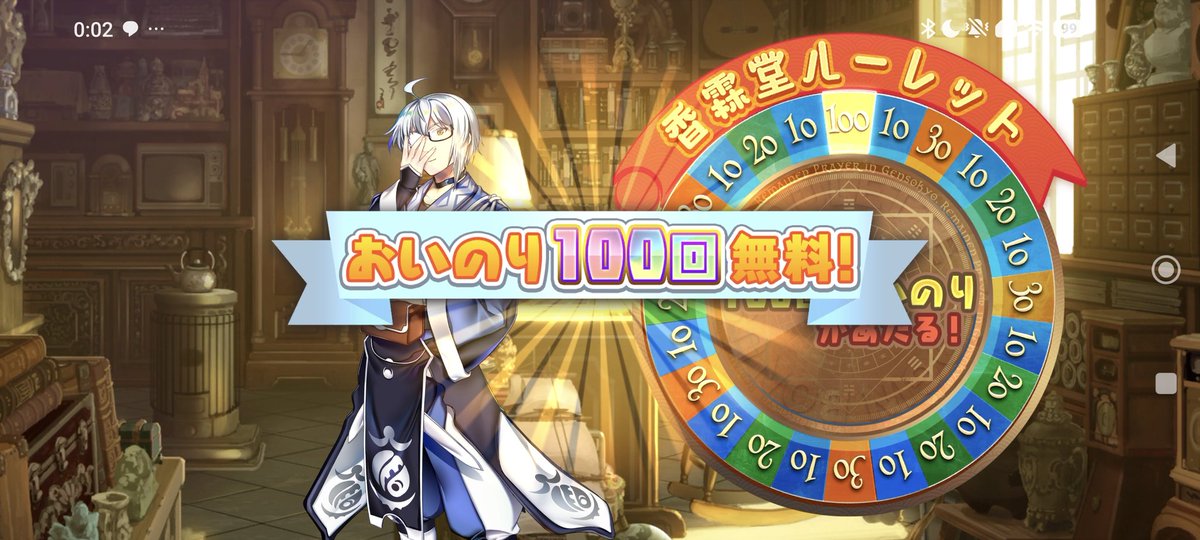 こべに𖥔 ࣪ tweet media