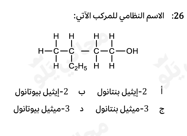 Dr.و١حد tweet media