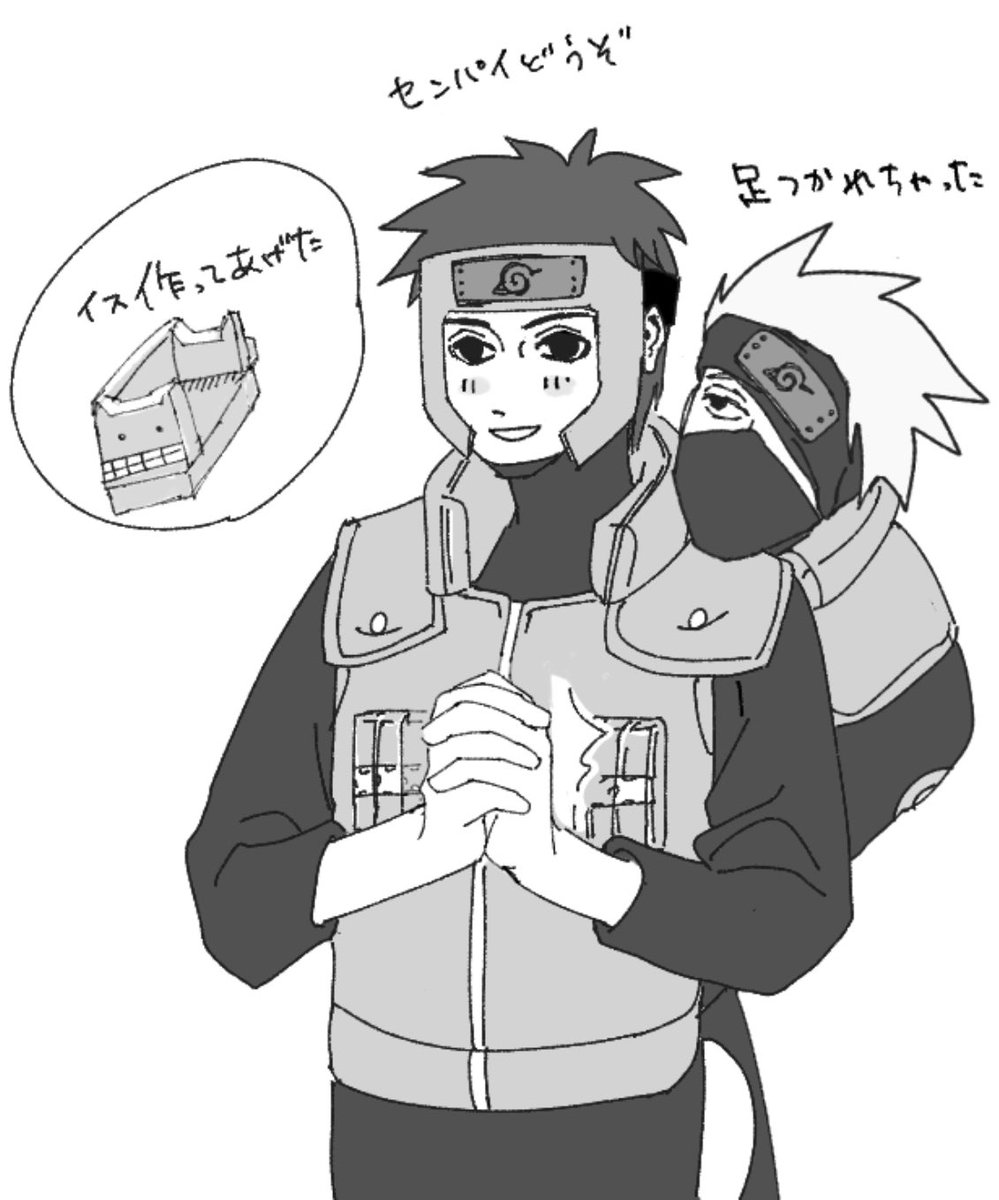 ねこむ tweet media
