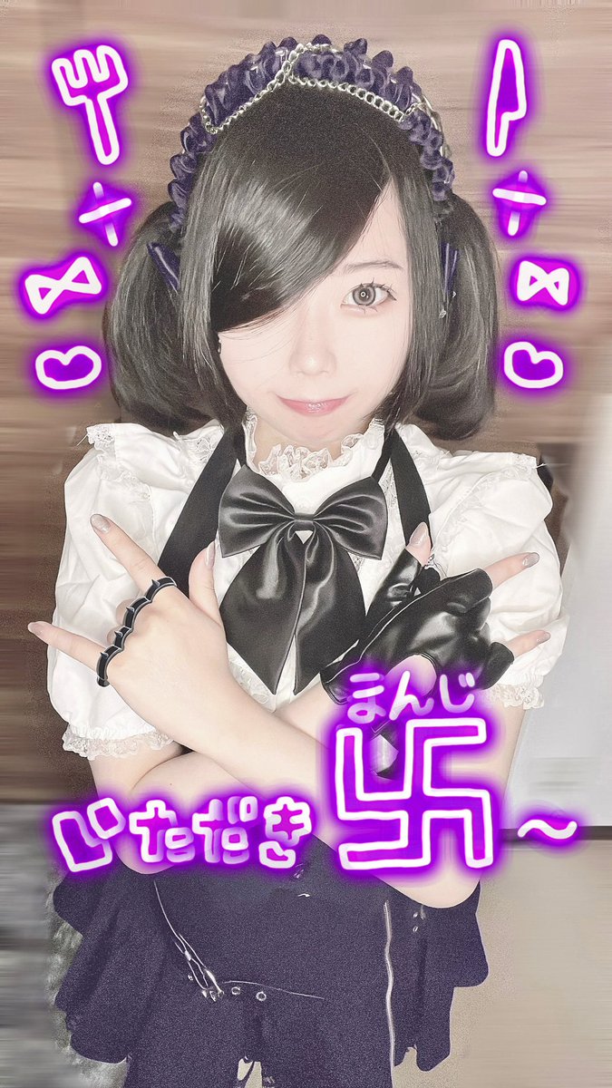 ｷﾞｮﾆｿ tweet media