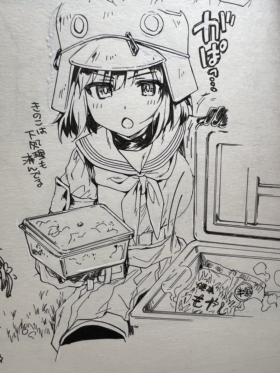 稀周悠希 5/3MBFビキニA金14 (@yuki_kisyu) / Posts / X