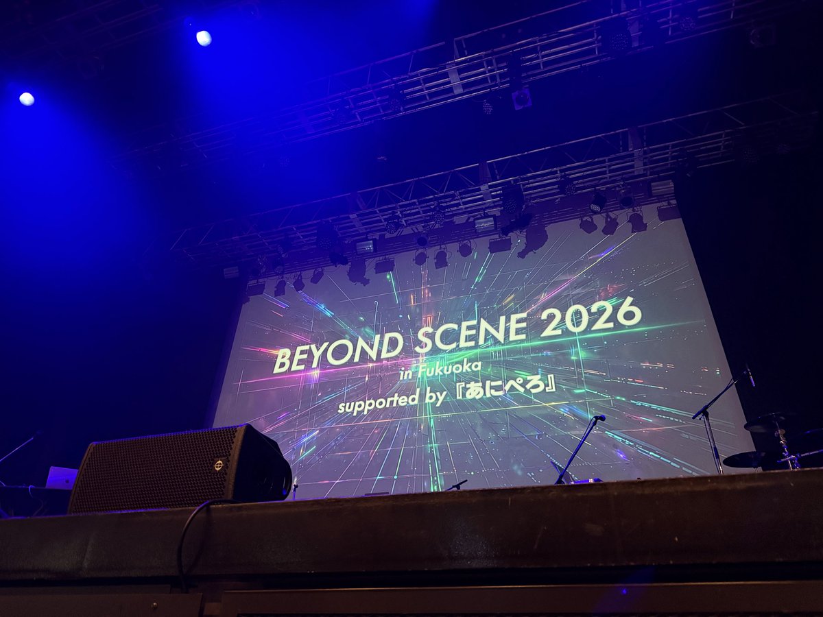 ラキ@٩( 'ω' )وエイルー tweet media
