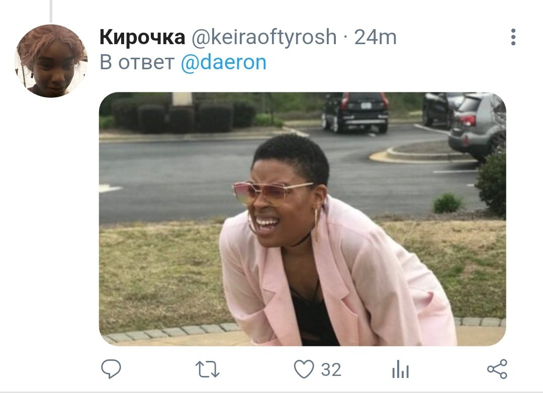 ОЖП tweet media