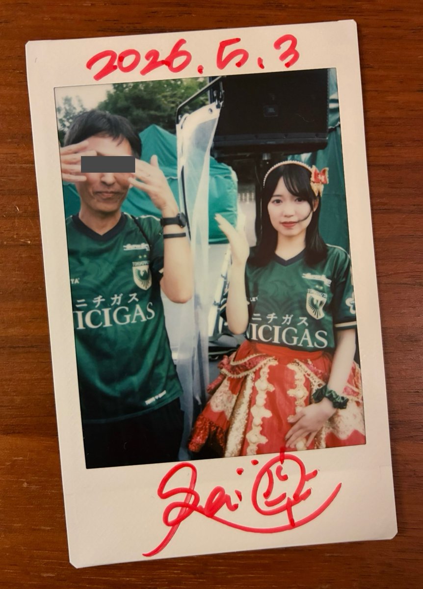 まっさん tweet media