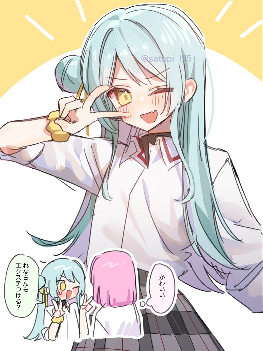 さつぴ🍠 tweet media