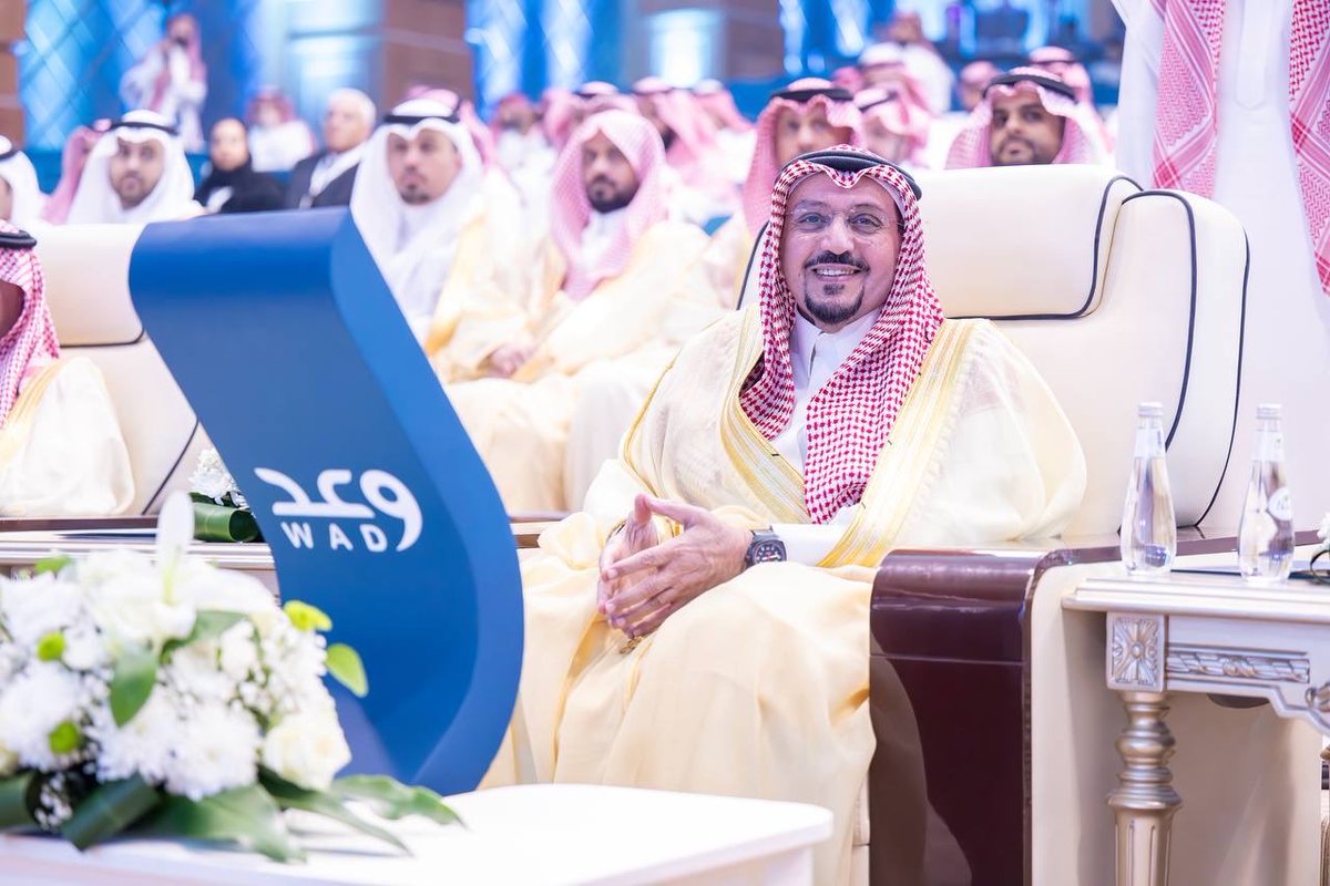 وزارة الموارد البشرية والتنمية الاجتماعية tweet media