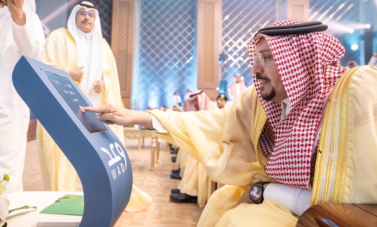 وزارة الموارد البشرية والتنمية الاجتماعية tweet media