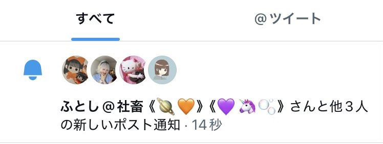 龍騎 tweet media