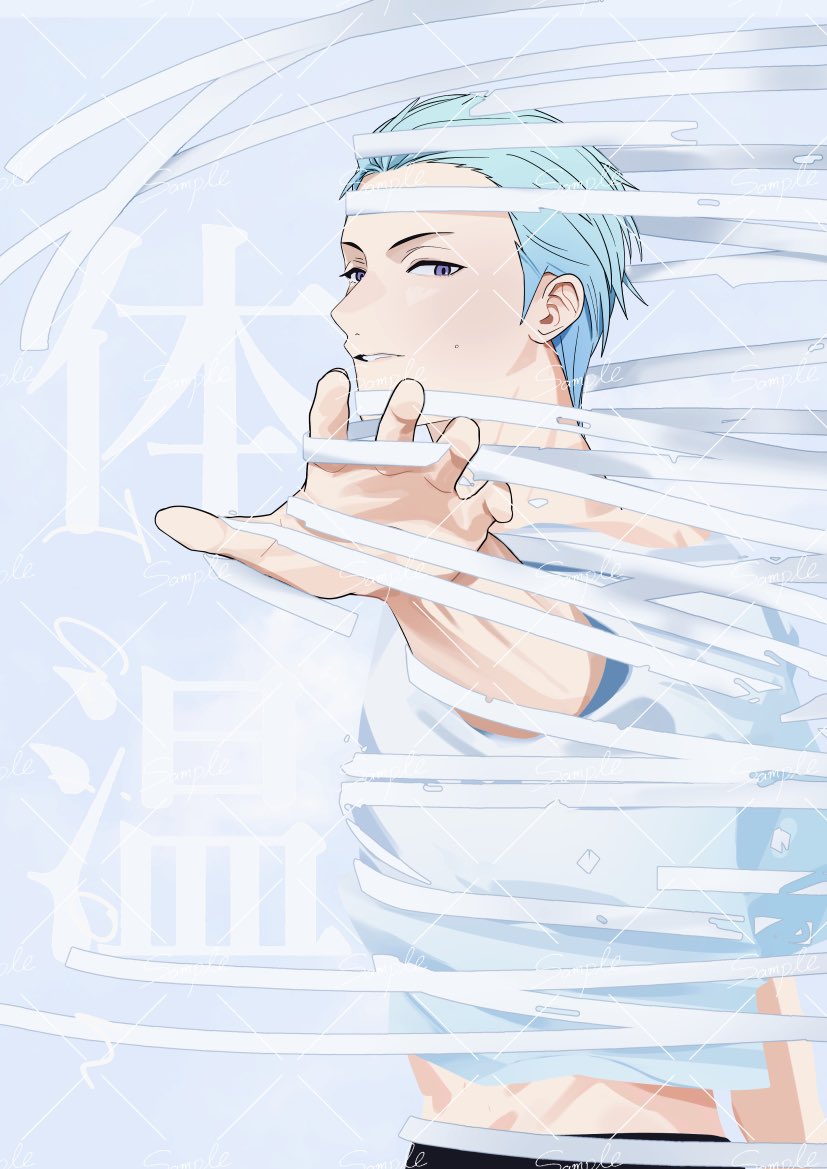 ありやま🐋西アトリウム_テ48a tweet media