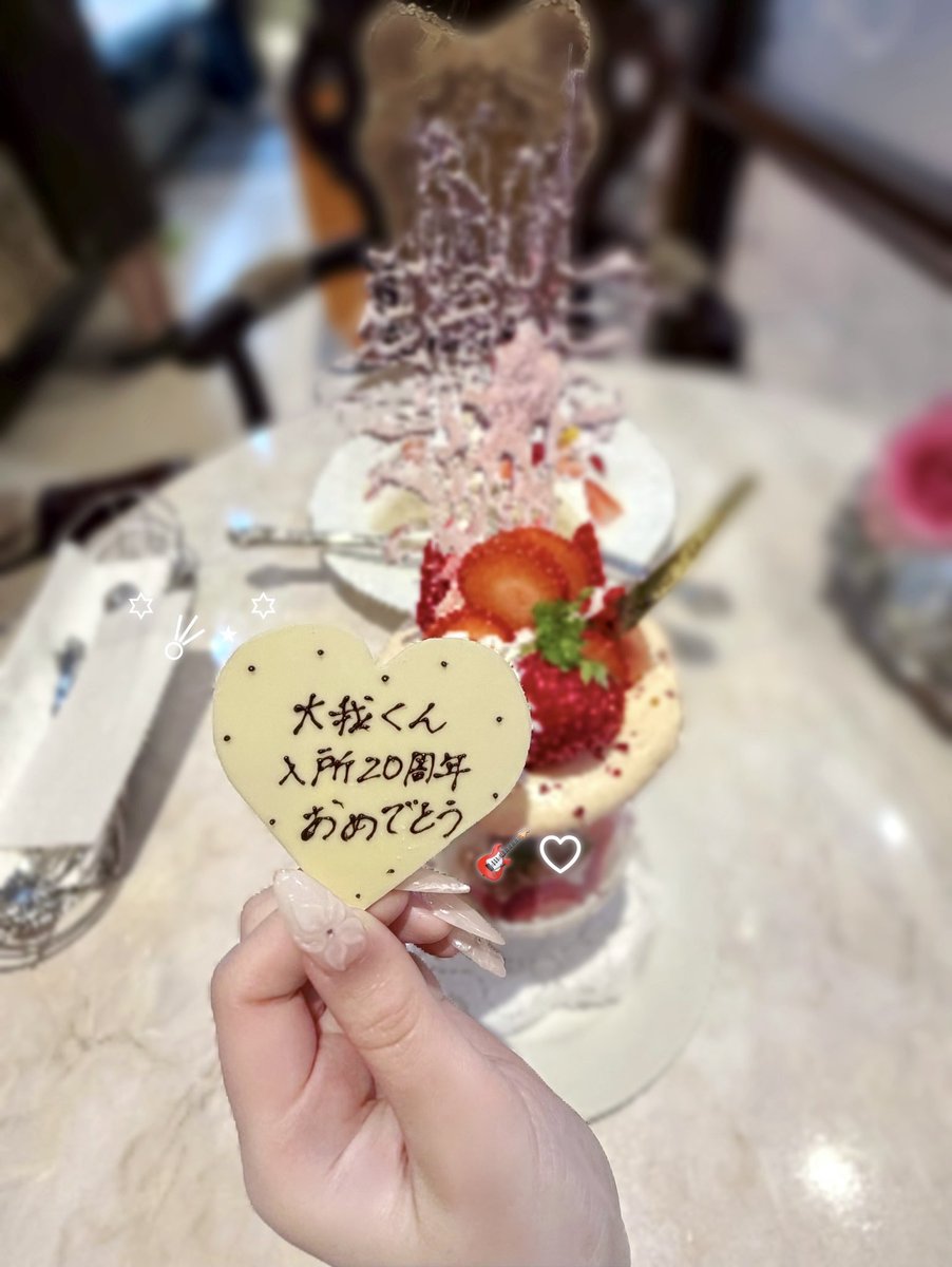 国宝級イケメンランキング《𝗔𝗗𝗨𝗟𝗧部門》 京本大我に投票おねがいします♡ tweet media