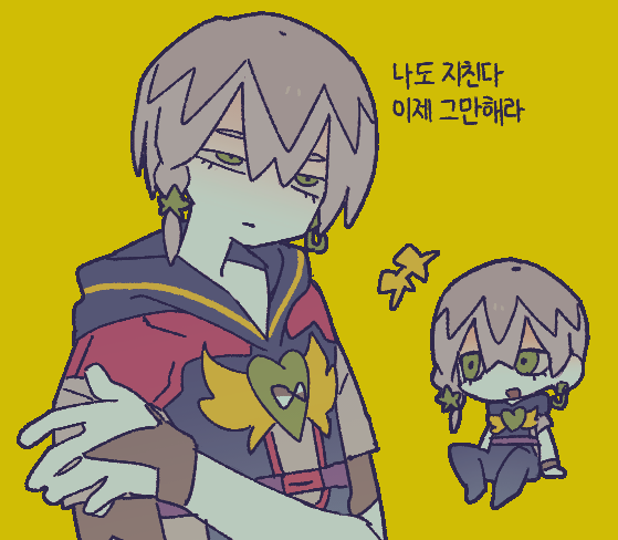 얏기 tweet media
