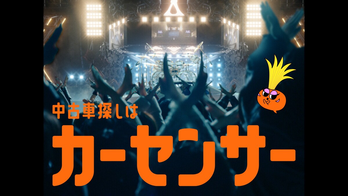 音楽ナタリー tweet media