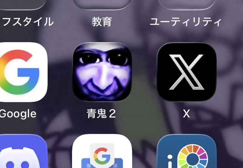 あいね(低浮上中) tweet media