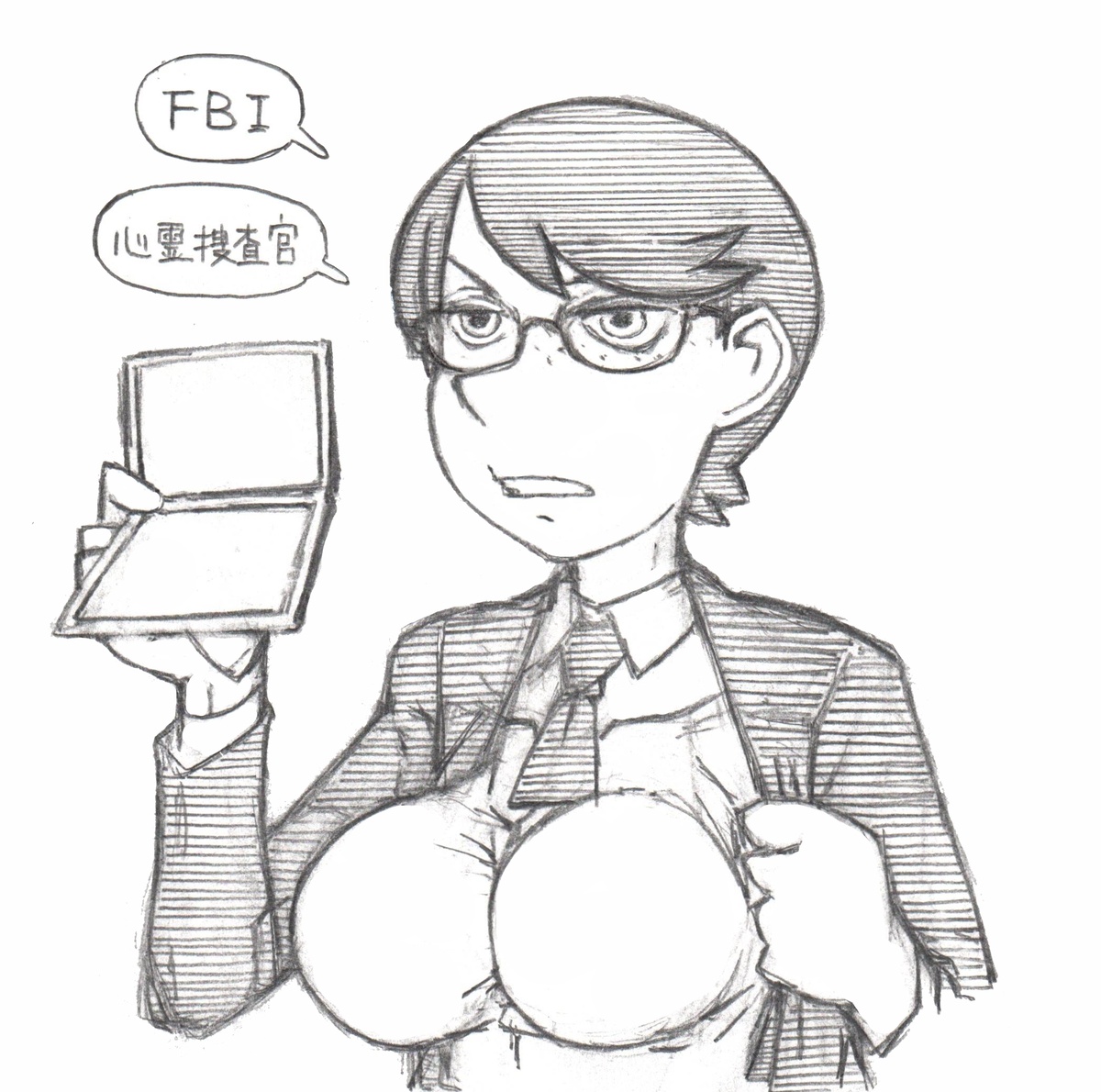 北沢龍平 tweet media