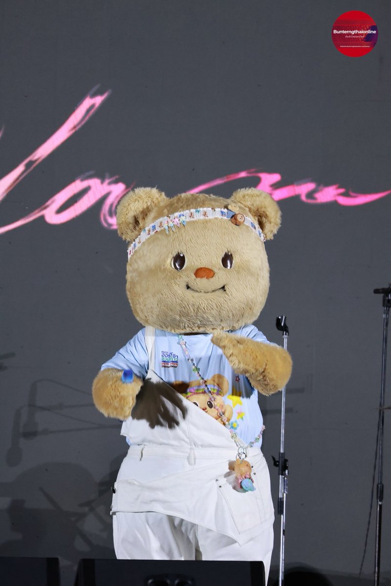 Bunterngthaionline tweet media