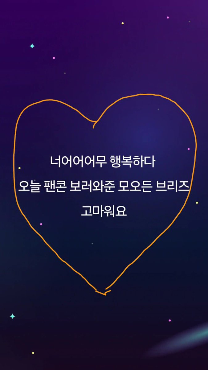 N년 전 오늘의 성찬 tweet media