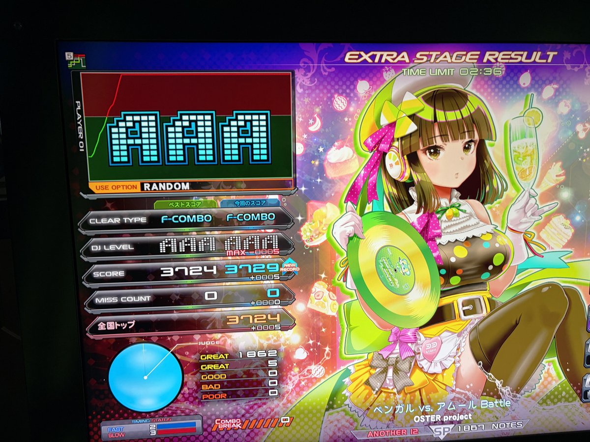 UCCHIE / うっちー (@ucotg) / Posts / X