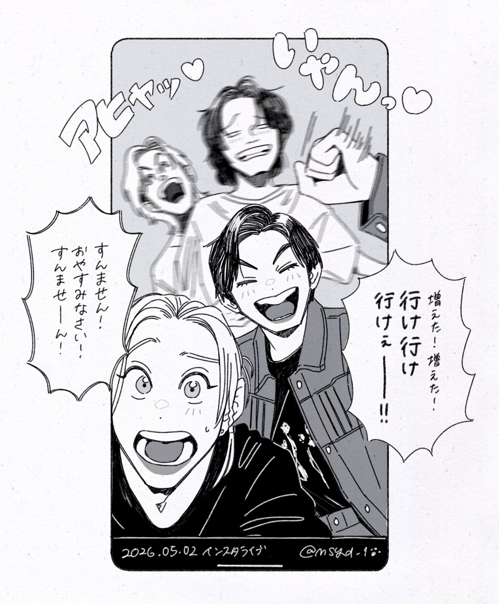 むぅぱん tweet media