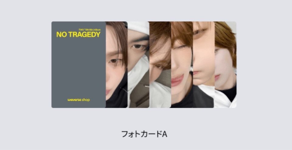 ⋯ tweet media