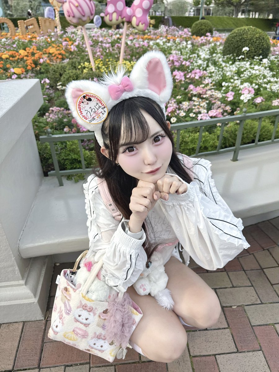 うるは tweet media