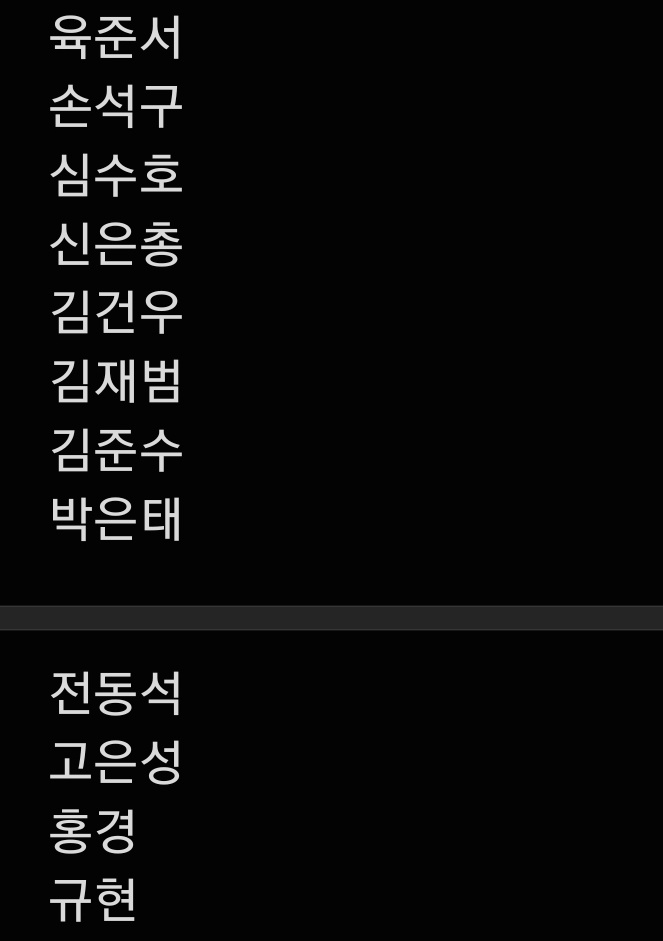 백와 tweet media