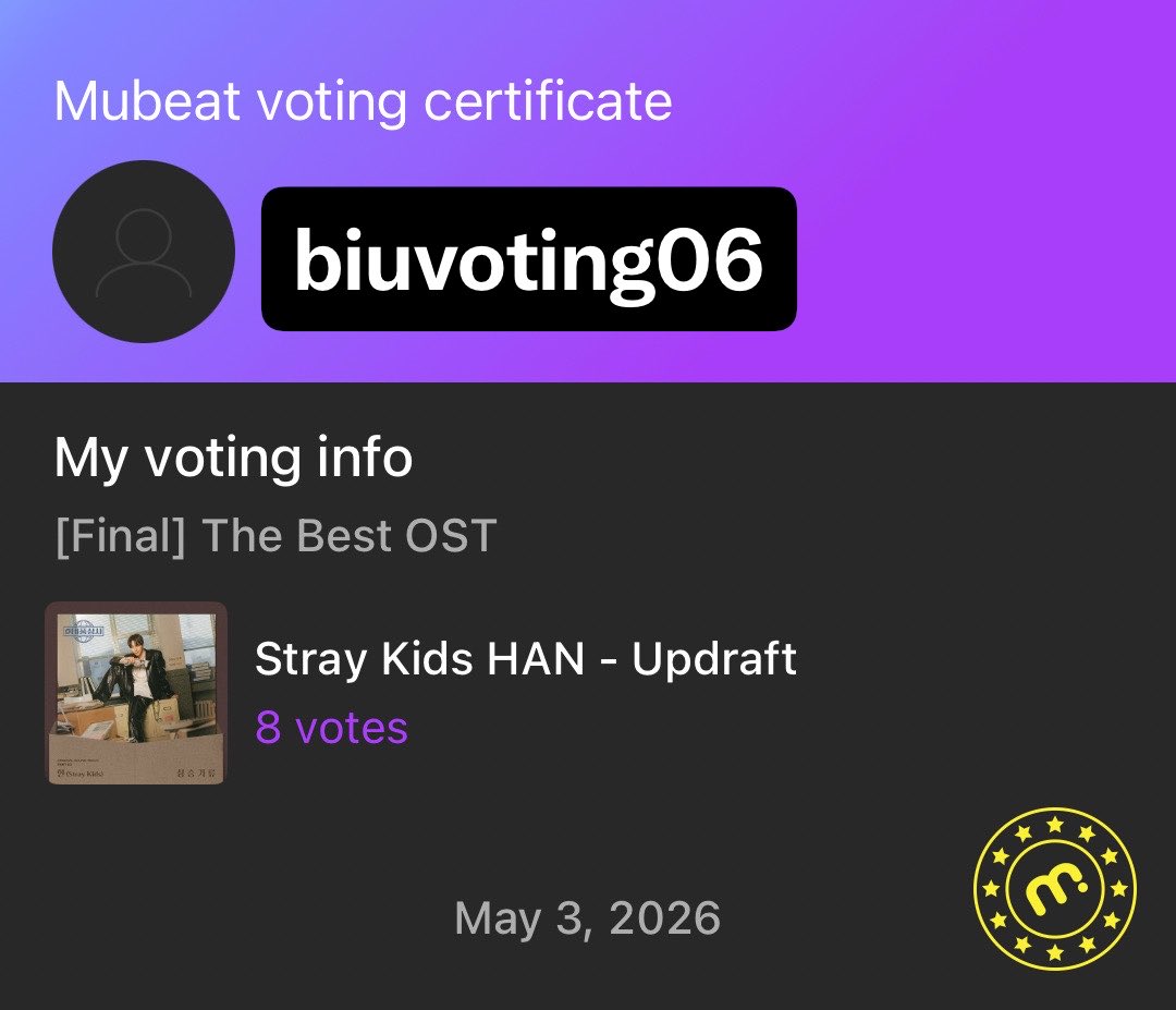 biu voting DM TO BUY KPOP VOTES tweet media