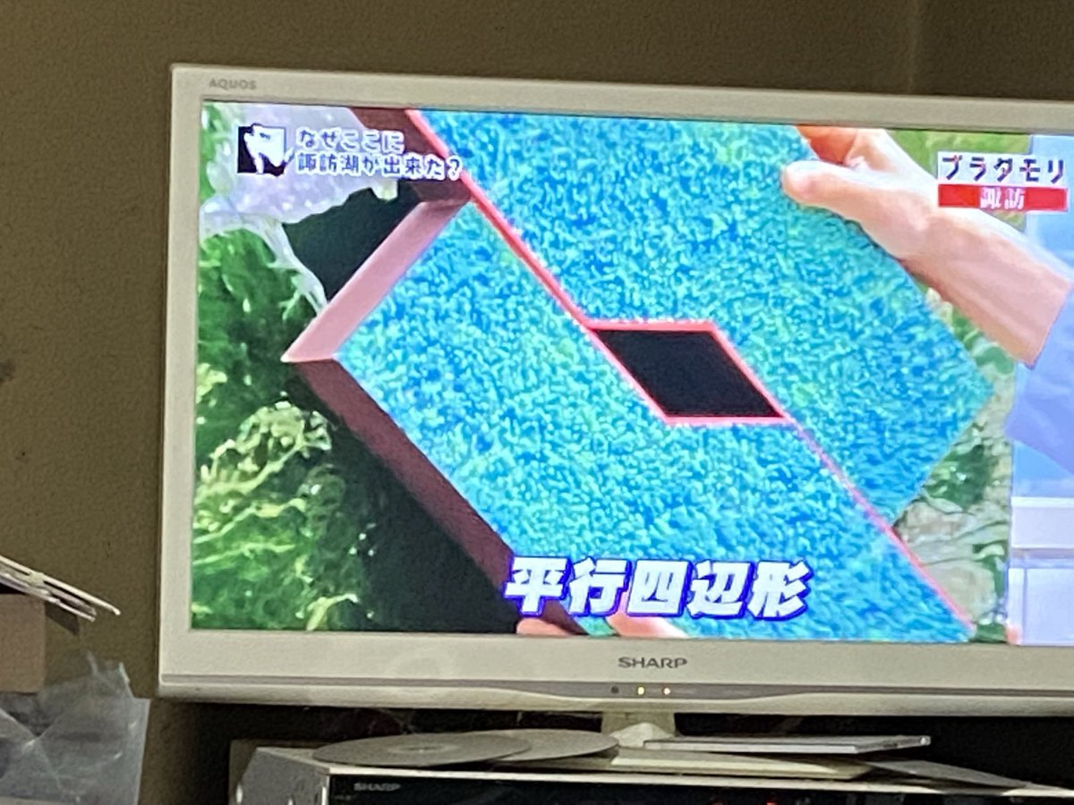茂木伸夫(もてぎのぶお)農家&🐈‍⬛ tweet media