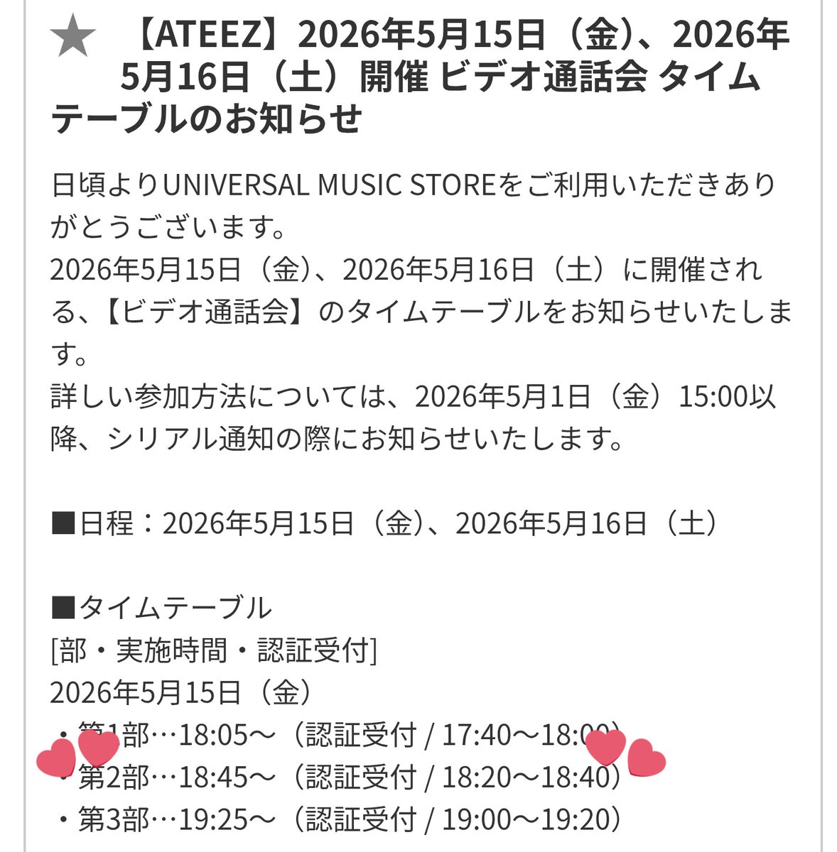K☆ tweet media