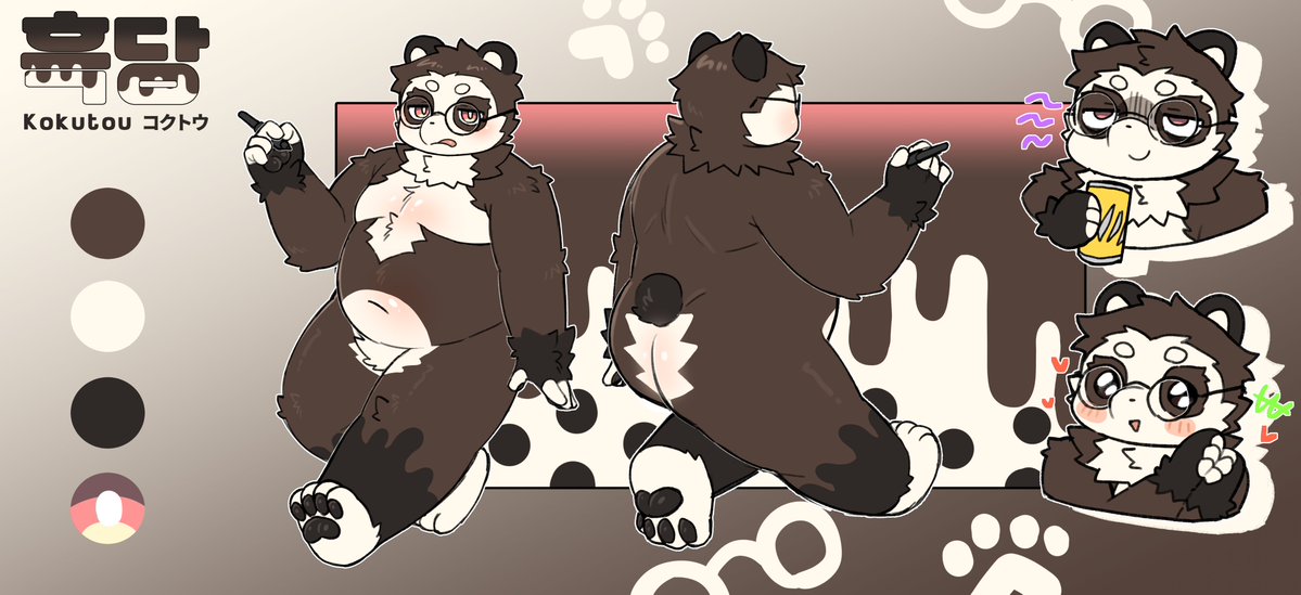 흑당버블곰/コクトウ tweet media