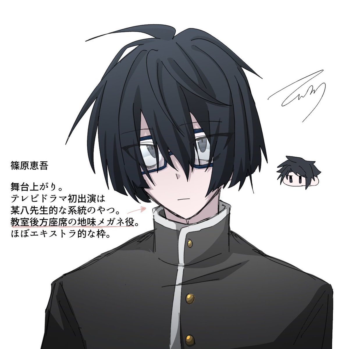 河狼@SB31話公開中 tweet media