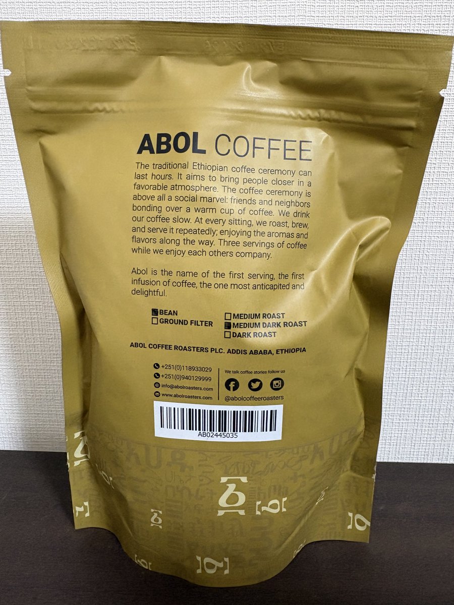 starfruits7's tweet photo. 【もらってくれる方募集】
旦那さんが海外出張で買ってきたコーヒーなどが消費しきれないので、フォロワーさんで譲り受けてくれる方を募集します！

・エチオピアのコーヒー
・ブータンのお茶とクッキー
・ケニアのカシューナッツ(マリーはおまけ)

↓つづく https://t.co/8grUJBdabk