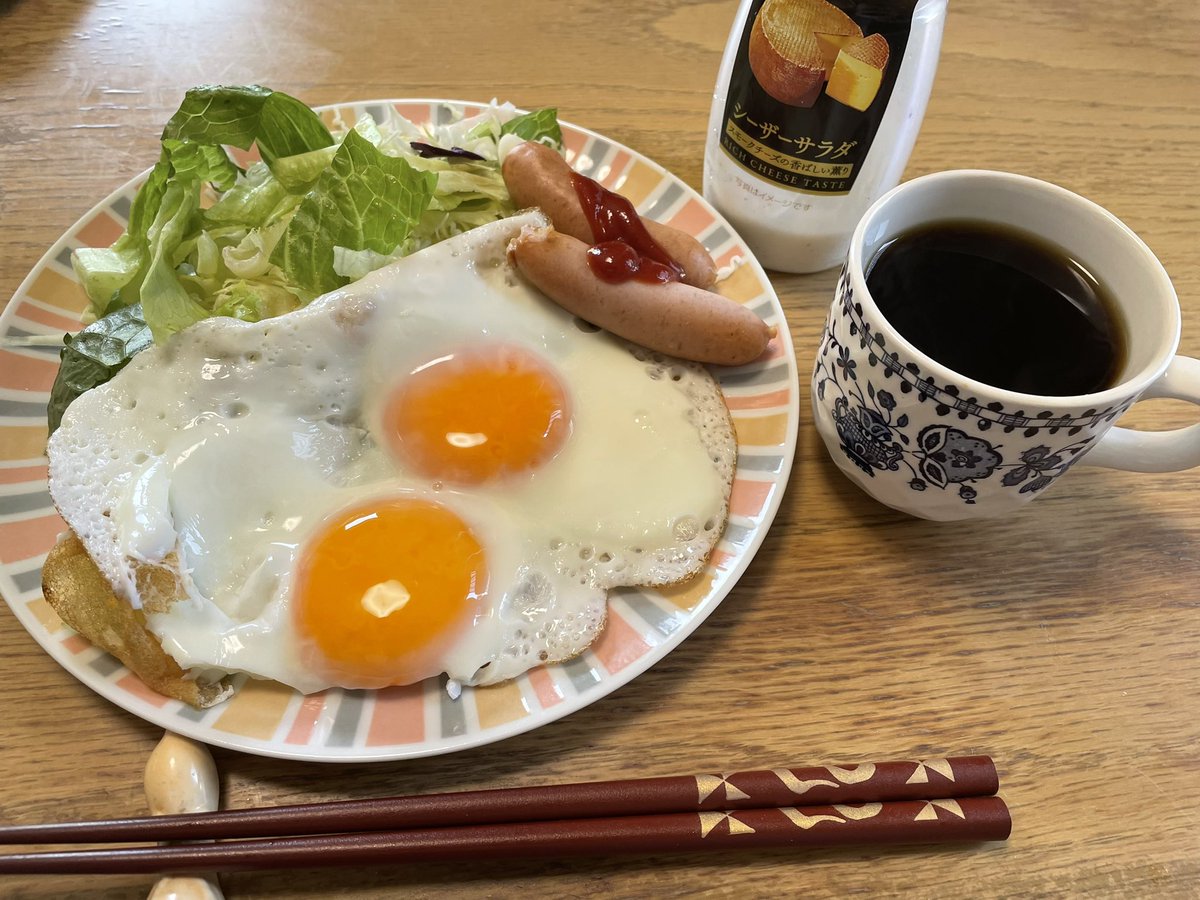 目玉焼き好き 目玉焼き