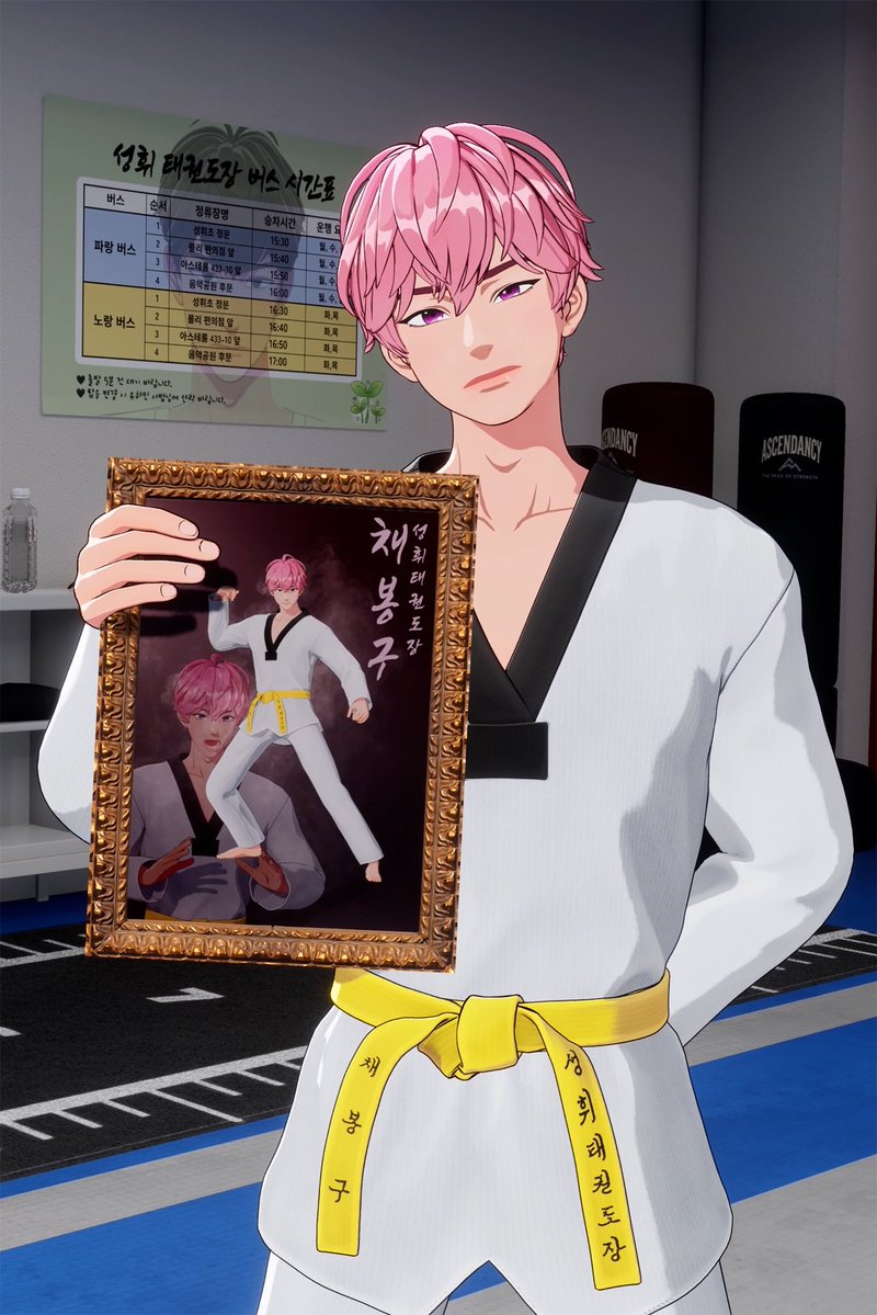 우니ｳﾆ💗ō . ō💗 tweet media
