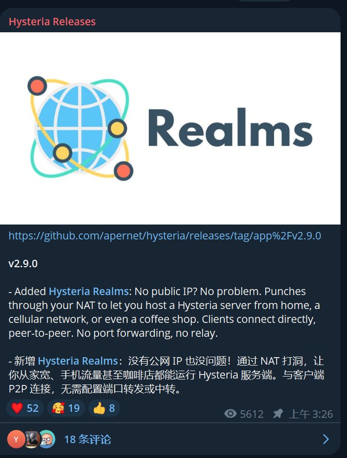 甘文 tweet media