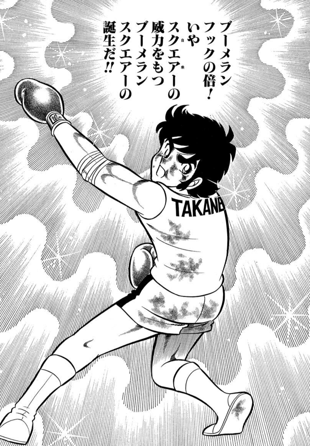 MasaInitialD's tweet photo. @Tessei_Hosoda おはようございます( ´∀｀ ) https://t.co/z5r5jssWcF