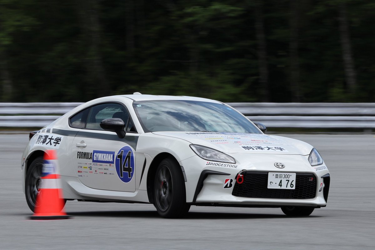 Formula Gymkhana tweet media