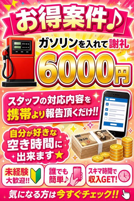 りん tweet media