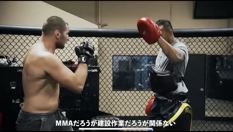 元UFC champion🐺 tweet media