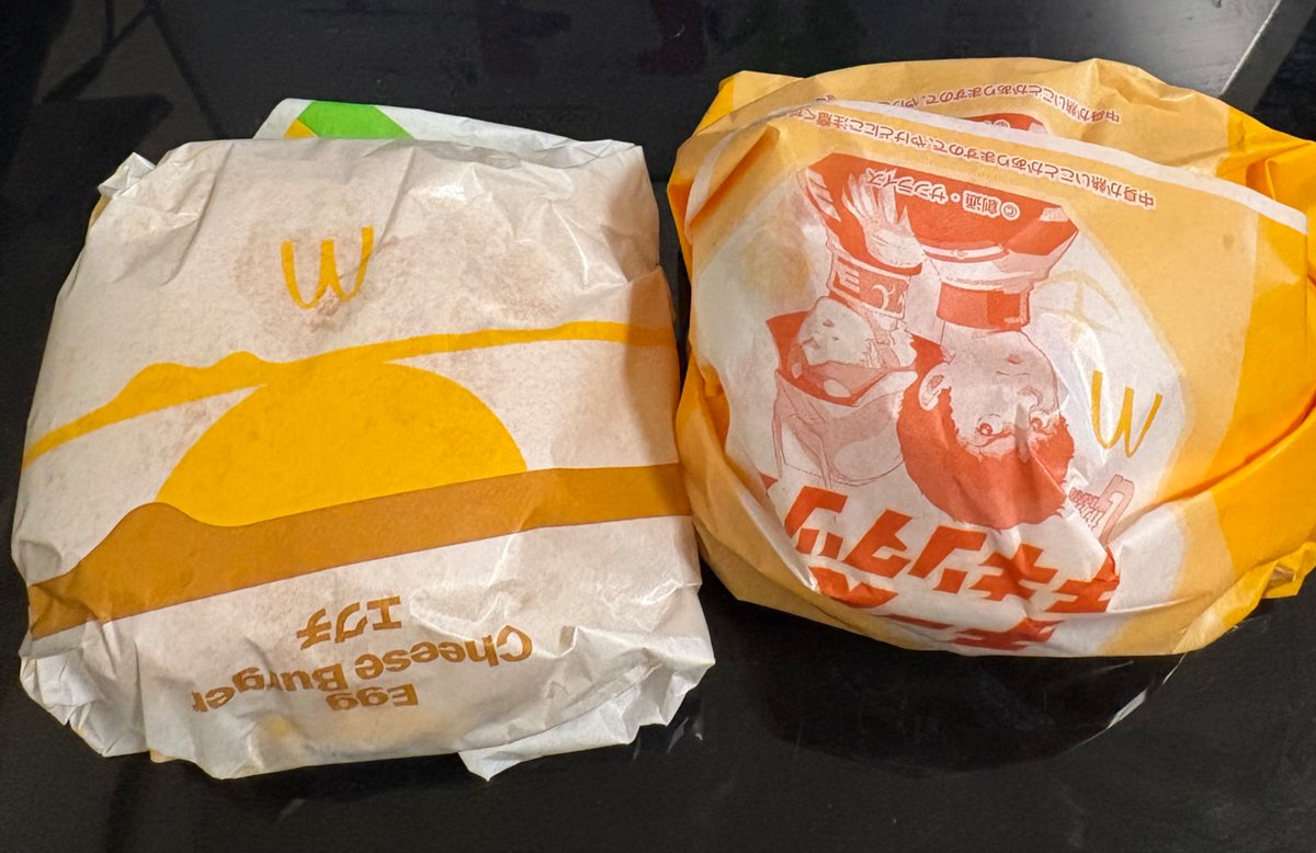 本日のランチはマックです。 いつもエグチと期間限定の組み合わせ😋