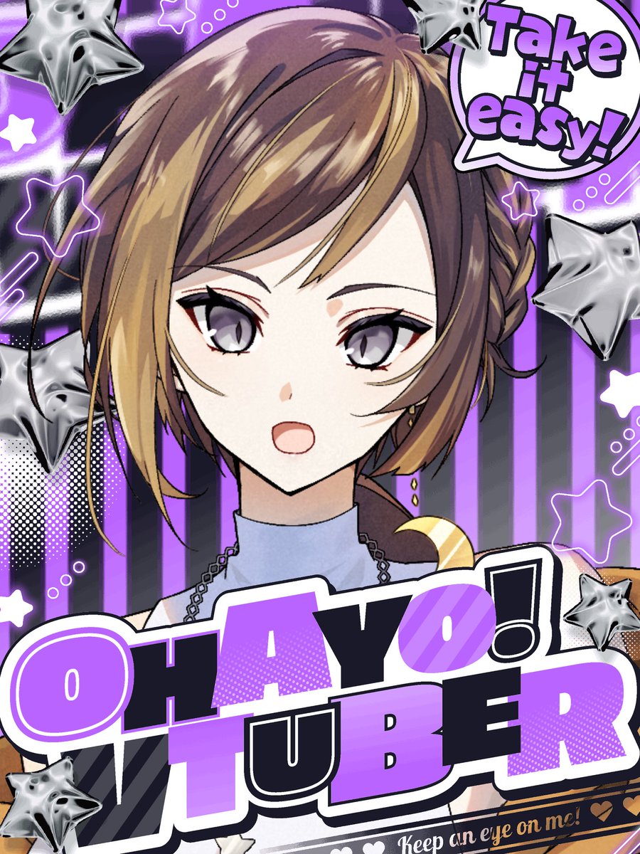 途影 伊織@ポンコツ tweet media