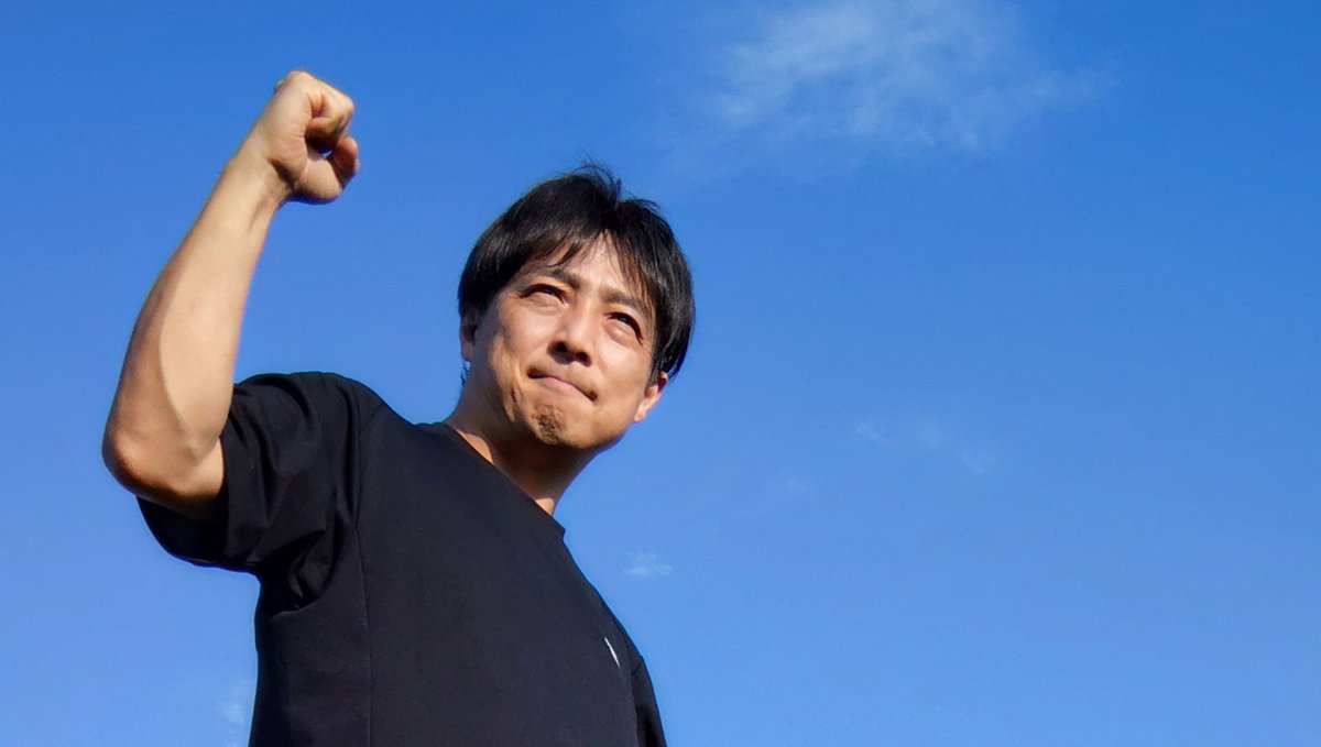 orangeOji's tweet photo. 【今日と言う日は二度と無い】
この重みを、
【感じる感度】で
様々な差が生まれるだけ。

小さな行動も、
この【感度】の差で咲き方が違う😊

#無敵の生き様
治療家いしだかつゆき https://t.co/79PfpJh5FC