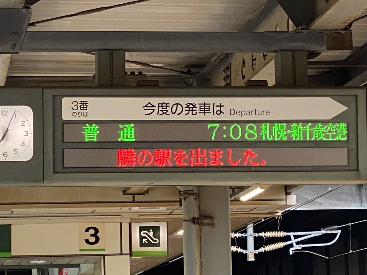 あかいひぐま🎗 tweet media